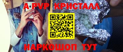 экстази Гусев