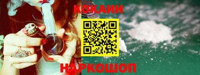 экстази Гусев