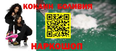 мефедрон VHQ Гусь-Хрустальный