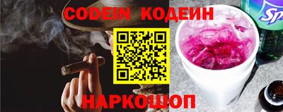 COCAINE Гусиноозёрск
