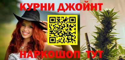 мефедрон VHQ Гусь-Хрустальный