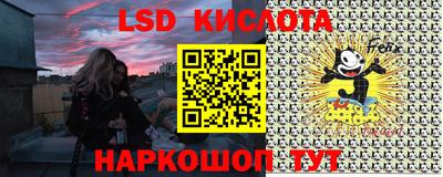 COCAINE Гусиноозёрск