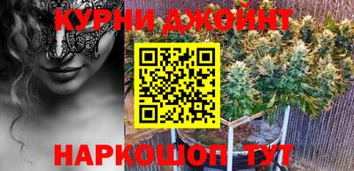 мефедрон VHQ Гусь-Хрустальный