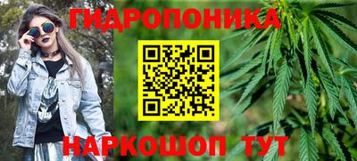 COCAINE Гусиноозёрск