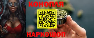 мефедрон VHQ Гусь-Хрустальный