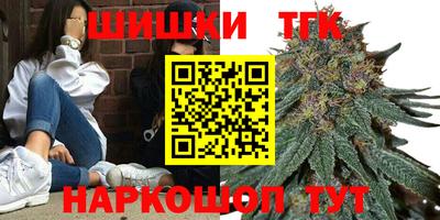 экстази Гусев
