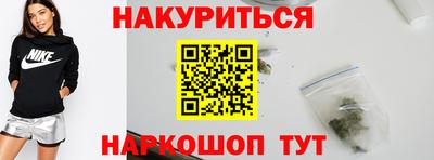 мефедрон VHQ Гусь-Хрустальный