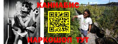 экстази Гусев