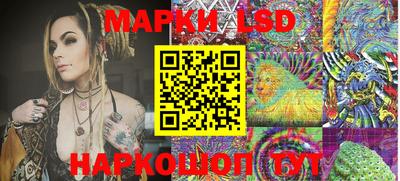 COCAINE Гусиноозёрск