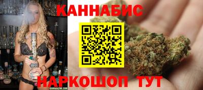 экстази Гусев