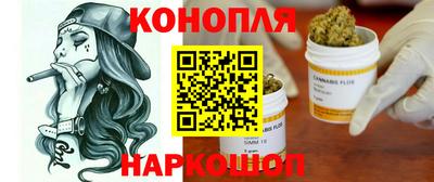 мефедрон VHQ Гусь-Хрустальный