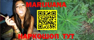 COCAINE Гусиноозёрск