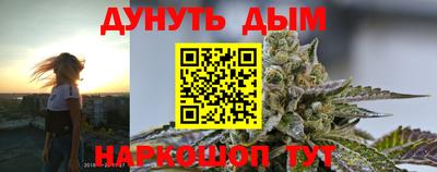 экстази Гусев