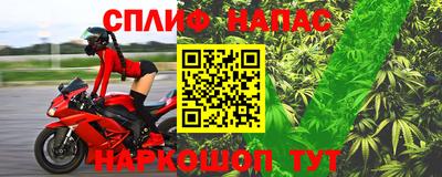 мефедрон VHQ Гусь-Хрустальный