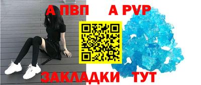 мефедрон VHQ Гусь-Хрустальный