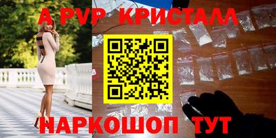 экстази Гусев