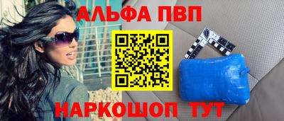 COCAINE Гусиноозёрск