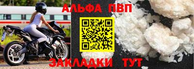 COCAINE Гусиноозёрск