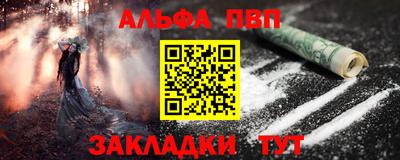 экстази Гусев