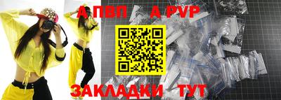 COCAINE Гусиноозёрск