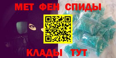 экстази Гусев
