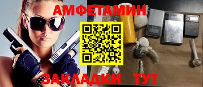 экстази Гусев