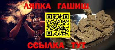 экстази Гусев