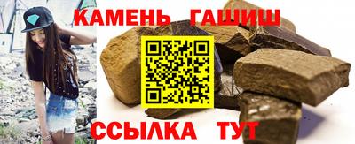 COCAINE Гусиноозёрск
