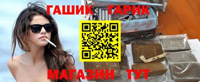 экстази Гусев
