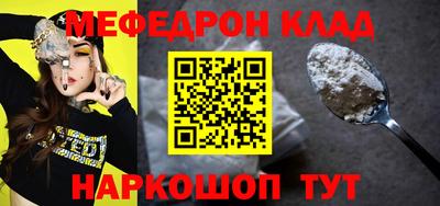 COCAINE Гусиноозёрск