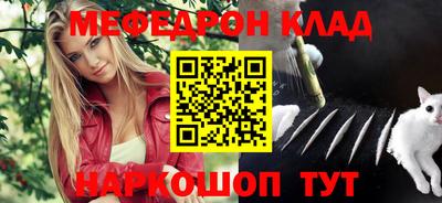 COCAINE Гусиноозёрск