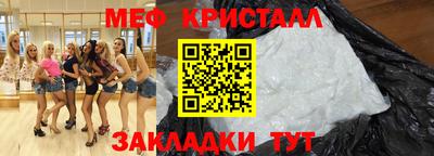 COCAINE Гусиноозёрск