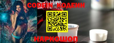 мефедрон VHQ Гусь-Хрустальный