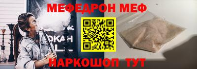 экстази Гусев